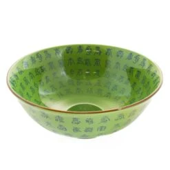 Taixian Ceramic Large Bowl, 22cm -Best Kitchenware Shop EM0103GreenChineseCeramicLargeBowl 22cmtop