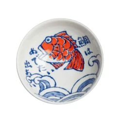 Japanese Fish Noodle Bowl, 19cm -Best Kitchenware Shop EM0132JapaneseFishNoodleBowl2