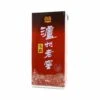 LuZhou LaoJiao Tou Qu Baijiu 52% 500ml -Best Kitchenware Shop JZ0007 LuZhouLaoJiaoTouQuBaijiu52