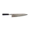 Senzo 33 Layer Gyuto Knife 240mm -Best Kitchenware Shop jkc gyuto knife
